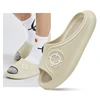 RIGORER Tianji 2 Slippers: All - in - One Waterproof and Soft Slides for Men's Basketball Slippers, Summer Outdoor 1