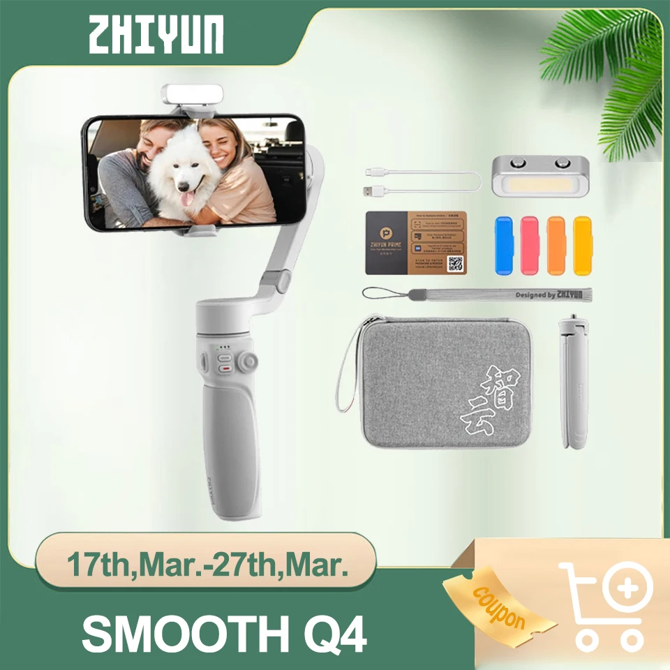 

Портативный 3-осевой стабилизатор ZHIYUN SMOOTH-Q4 Handheld Phone Gimbal для iPhone/HUAWEI/Samsung/Xiaomi