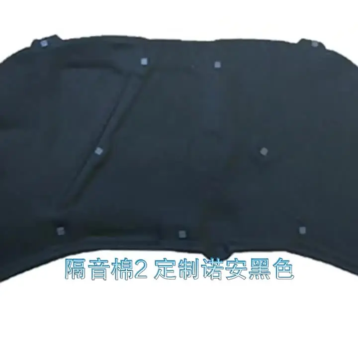 Накладка на капот двигателя автомобиля для Hyundai Tucson JM 2006 2007 2008 2012 2019