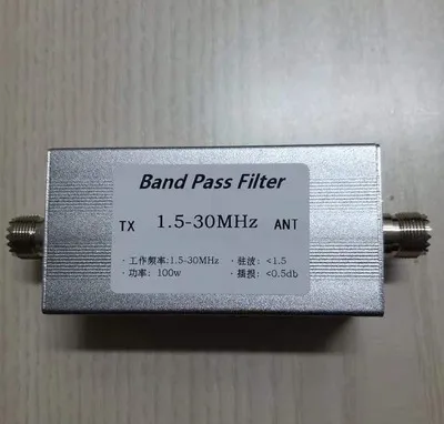 

Фильтр для коротковолнового диапазона частот 1,5-30 МГц, BPF фильтр для диапазона для улучшения защиты от помех радио