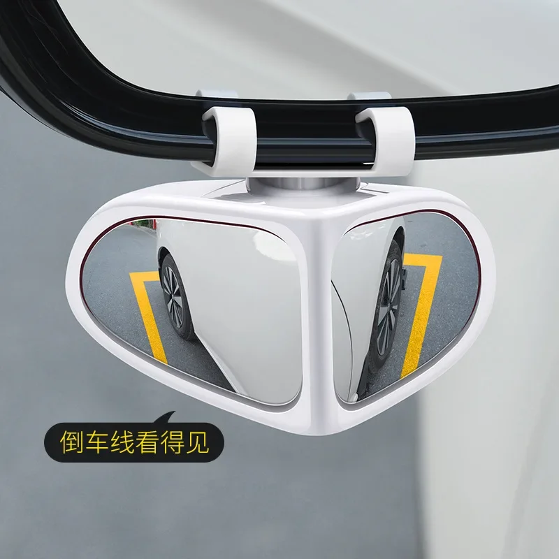 1 pair Car reversing small round mirror front and rear wheel double-sided auxiliary rearview mirror 360-degree blind spot auto mirror accessories