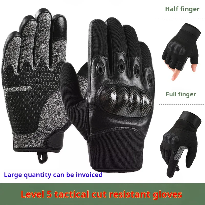 Gants tactiques full finger et half finger anti-coupure anti-perforation écran tactile fibre carbone cuir