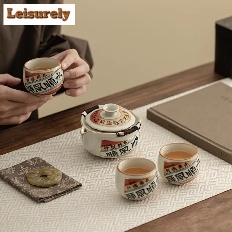 Retro Ru Kiln Porcelain Luckiness Teapot Handmade Tea Infuser Pot Tea Maker Kettle With Strainer Chinese Tea Set Supplies Craft
