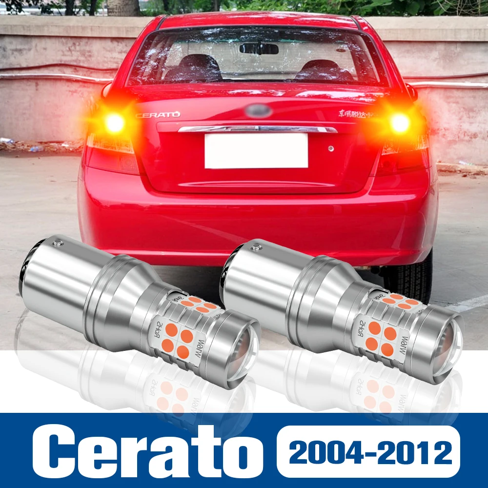 

2pcs LED Brake Light Blub Lamp Accessories Canbus For Kia Cerato 2004 2005 2006 2007 2008 2009 2010 2011 2012