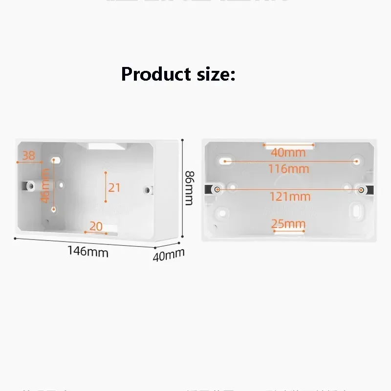 Wall Surface Mounted Junction Box, 146mm x 86mm, for Switch and Outlet Installation