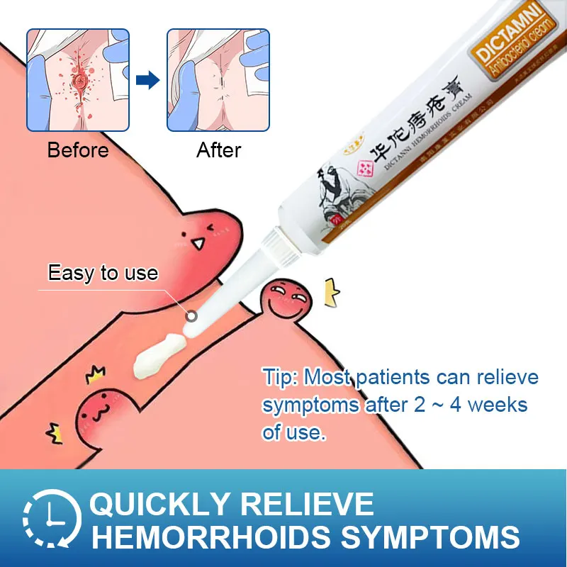 1pcs Hemorrhoids Ointment 1pcs Tube Relieve Anal Pain Swell Bleed Sterilize Cream Treat Internal External Hemorrhoids