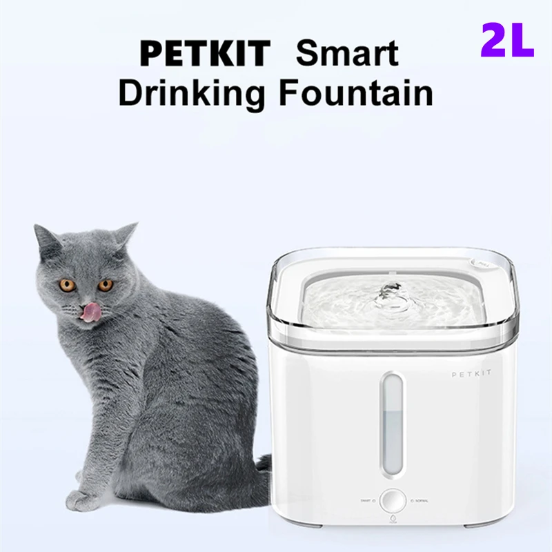 Petkit Automatic Cat Feeder Petkit Cat Water Fountain Petkit Water