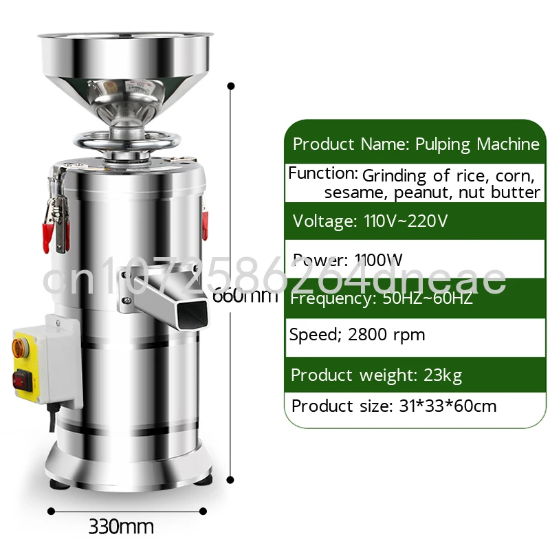 Рисунок 6 - Машина Для Производства арахисового