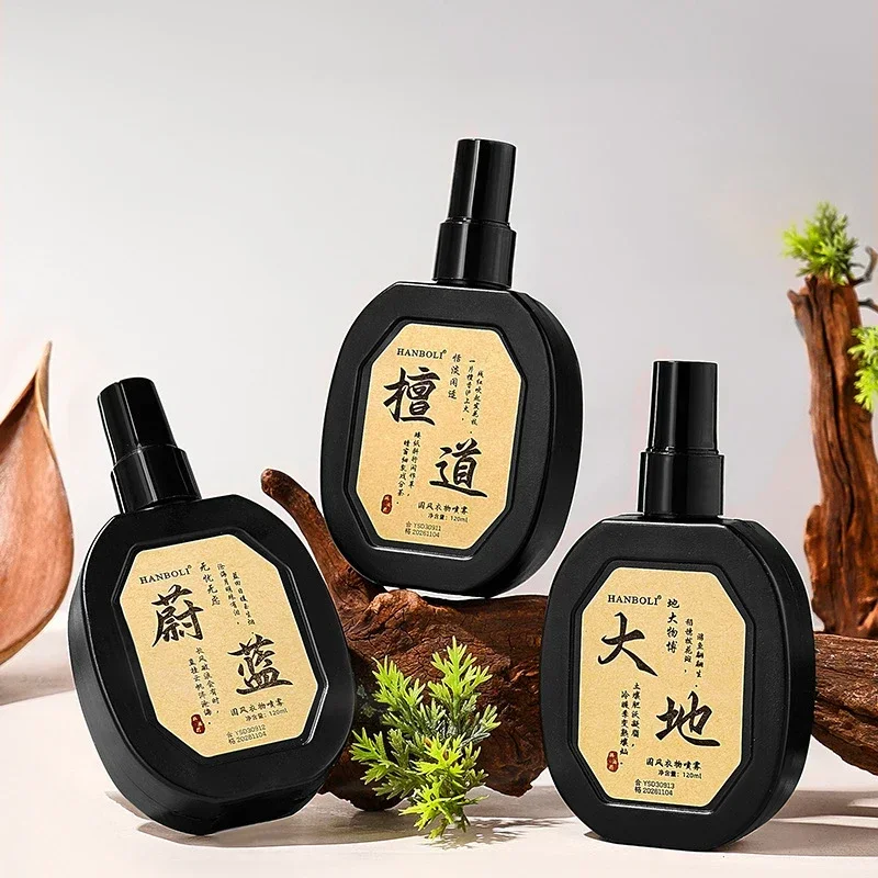 120Ml Clothes Perfume Spray Freshener Mite Wardrobe Closet Scent Long Last Men Women Clothing Fragrance Fresh Deodorant