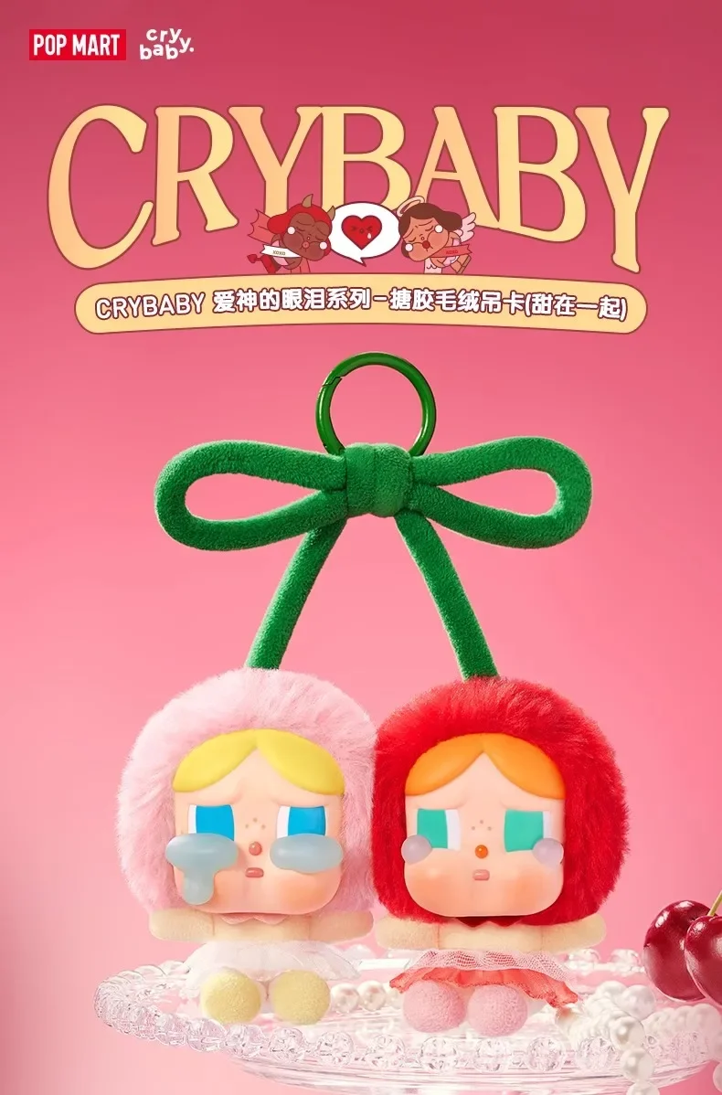 Genuine CRYBABY Crying for Love Series Vinyl Plush Hanging