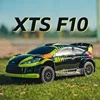 LLL XTS F10 Rally Car 1:10 RC Remote Control Car Carbon Fiber Four-wheel Drive Drift Racing Off-Road Simulation Model RTR 1