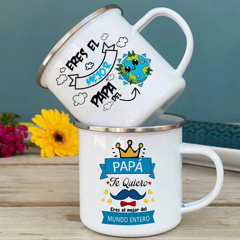 Dad I Love You Are The Best in The World чашки, покрытые эмалью кофейные чашки подарок на день отца посуда для напитков вино сок молоко чай Кружка