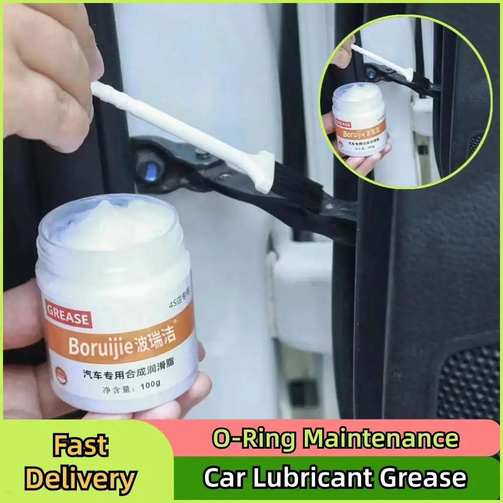 Car Lubricant Silicone Grease 100g