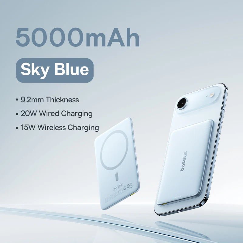 Sky Blue