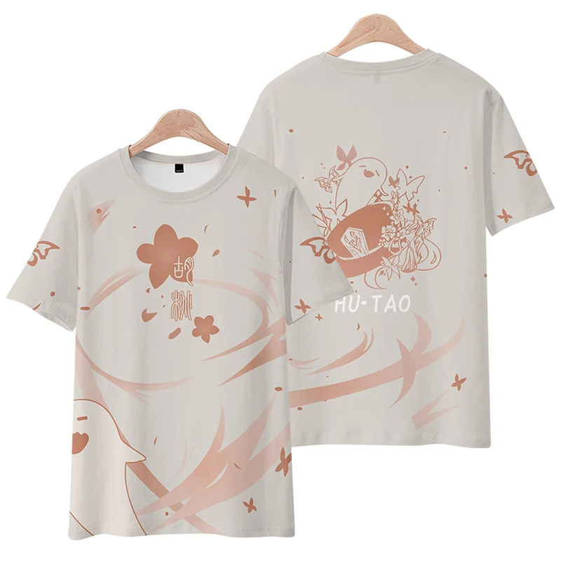 

Genshin Impact animation game surrounding walnuts anime clothes cos impression half sleeve round neck short sleeve T-shirt
