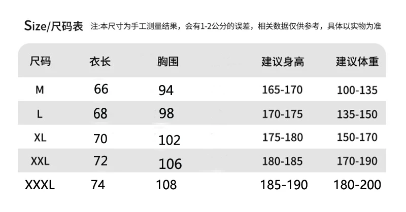 Fitness clothes Men's T-shirt long sleeve autumn sports comfortable quick drying clothes slim running muscle training long sleev 6
