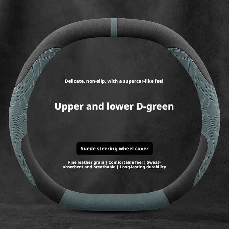 D Shape Green