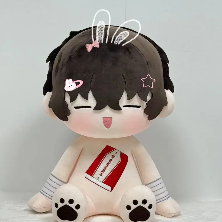 

Anime Bungo Stray Dogs Dazai Osamu Plush Cotton Body Cosplay 40CM Cartoon Dress Up Plushie Pillow Props Xmas Gift