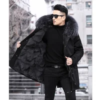 Parker Men's Imitation Fur Liner Winter Warm New Fur One-piece Coat Imitation Mink Fleece Mid-length Fur Coat 2