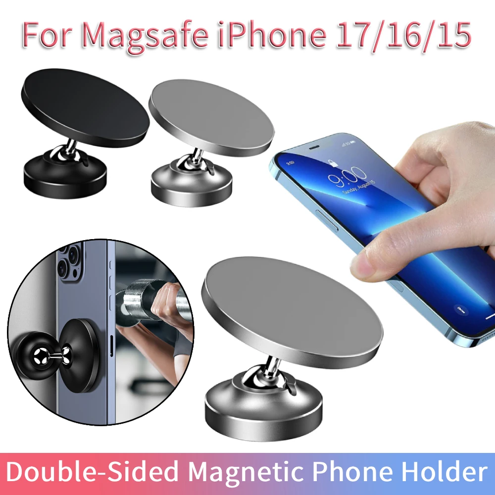 Magnetic Phone Holder with Alloy Base & Strong Magnet