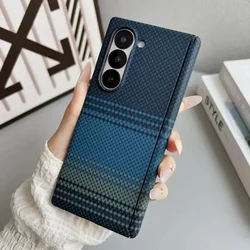 Carbon Fiber Texture MagSafe Phone Case - Magnetic Wireless Charging Shockproof Cover - Galaxy Z Fold7 (E)