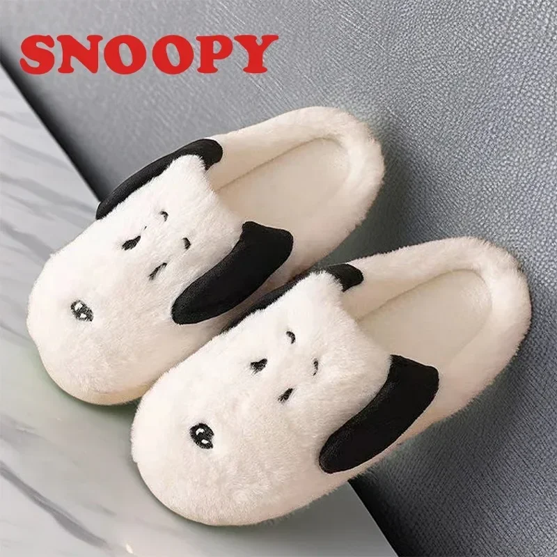 Snoopy Slippers Te Koop Prestige My First Snoopy Baby Pluche Roze