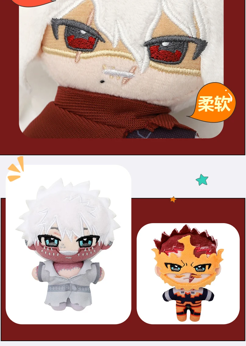 S098ec2966699486085cbcb8ae92ebd66E - Anime Plush UK Store