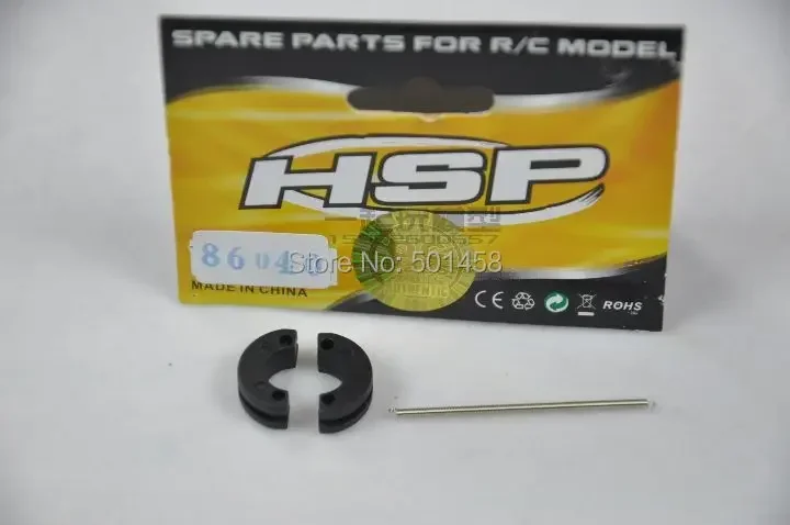 

86040 clutch shoes (w/spring) Plastic Nylon Clutch Shoes with Spring 1/16 HSP Hi Speed Parts