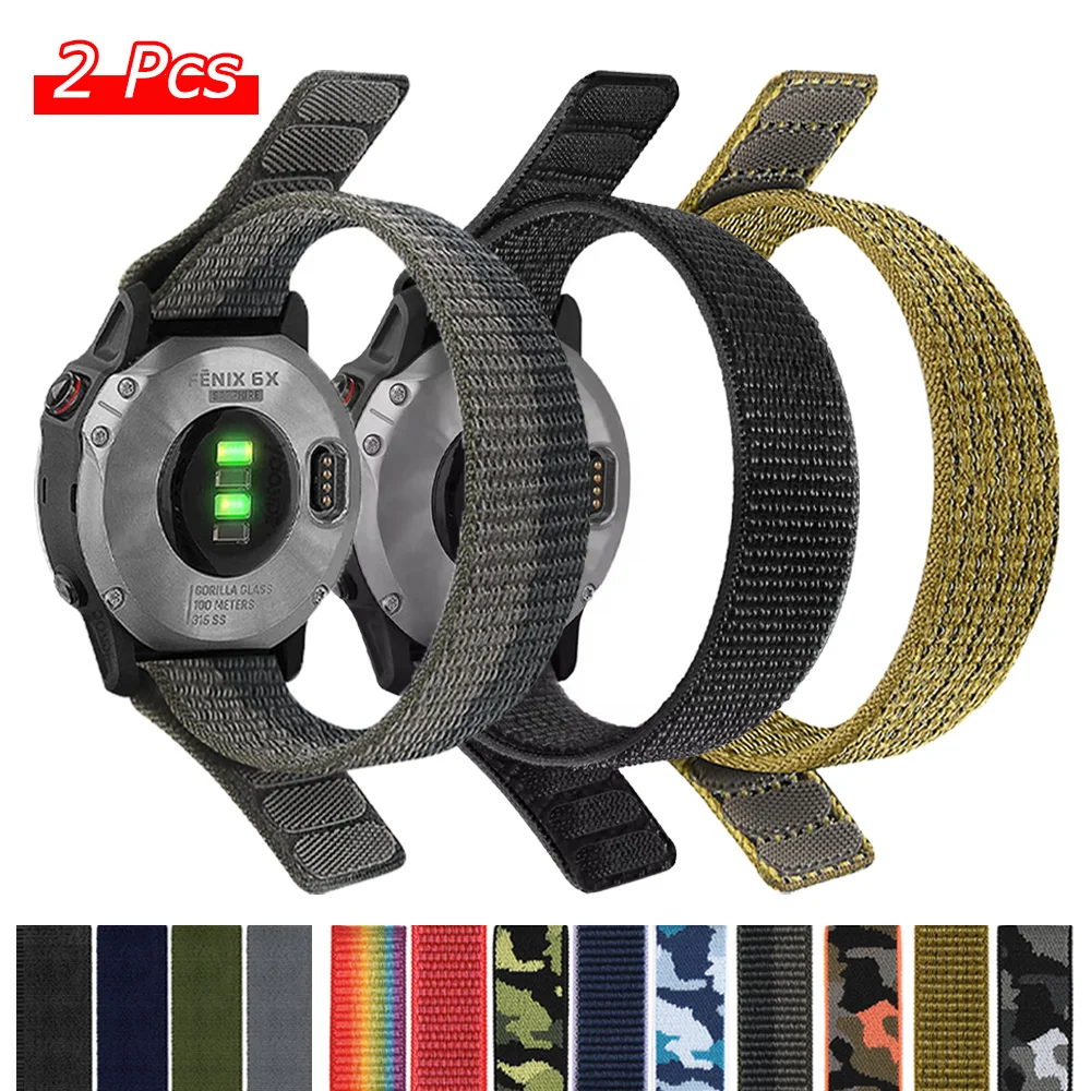 Durable Nylon Loop Watch Band with QuickFit Strap, 26mm/22mm