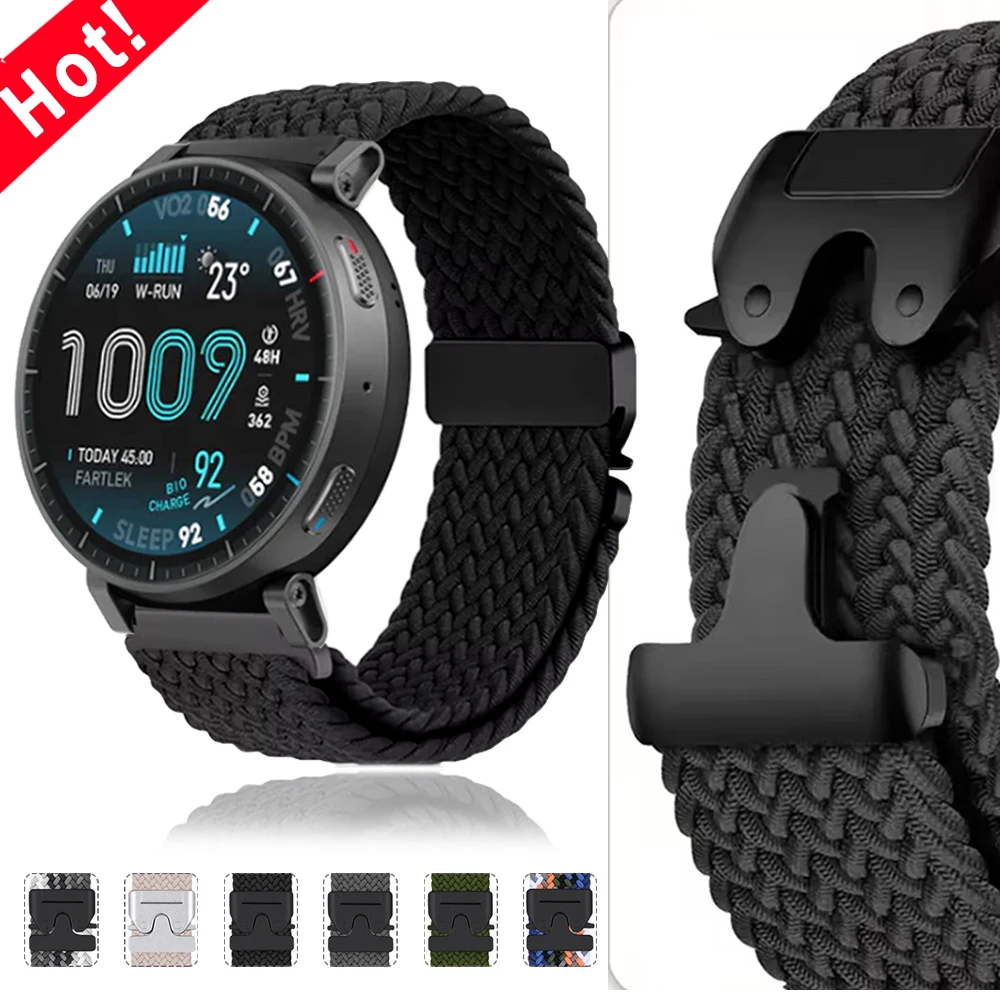 Nylon Braided Smartwatch Bracelet – 20mm/22mm Sports Strap