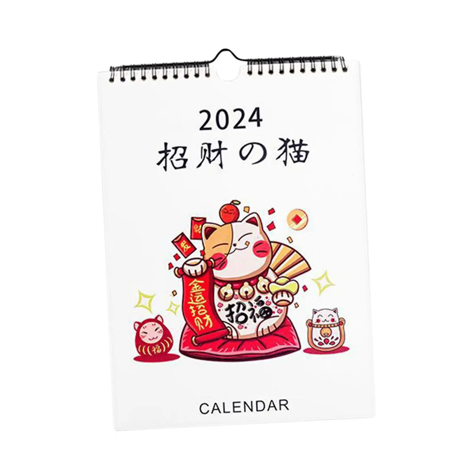 Coil Wall Calendar,2024 Wall Calendar Sept 2023 - DEC 2024 with Hook Hanging with Thick Paper ,16 Month Calendar for Business