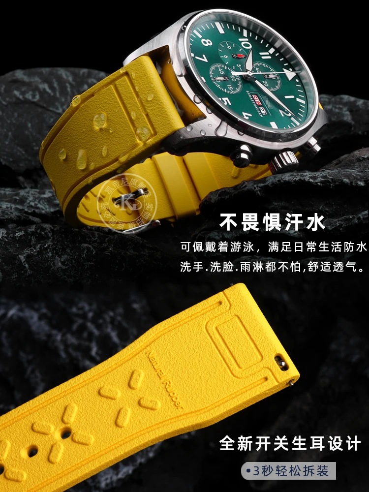 Soft Silicone Quick Release Sport Strap | Waterproof Unisex Rubber Watch Band Replacement