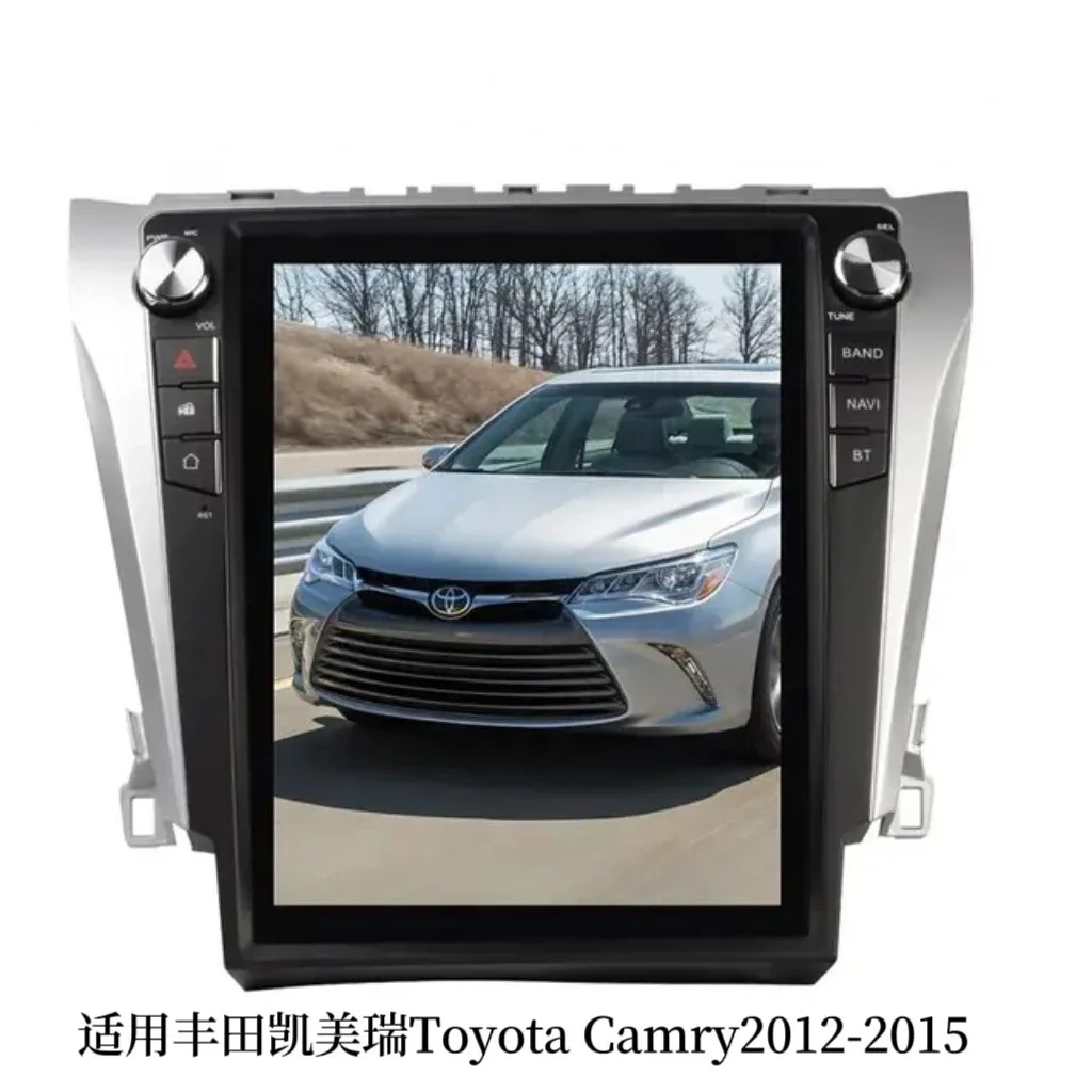 

The central control of the car model Android large screen vertical navigation