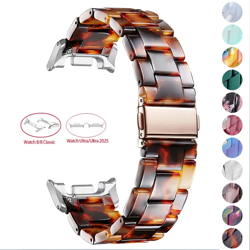 Transparent Resin Band Women's Bracelet Strap