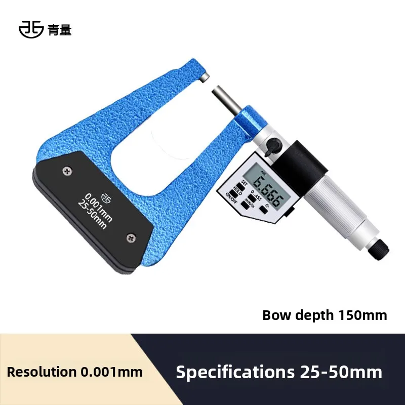 딥 보우 디지털 마이크로미터 150mm 대형 플레이트 시트 두께 고정밀 해상도 0.001mm 천분 전자 인치