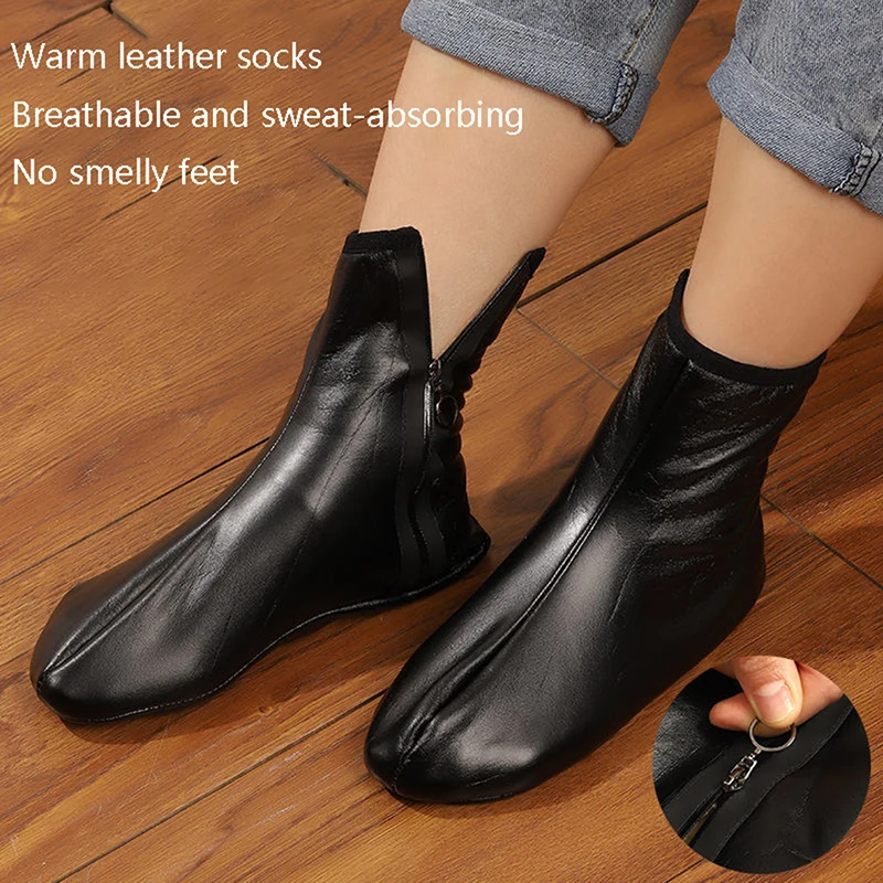 1 Pair Of Warm Socks Unisex Winter Warm Leather Plus Velvet
