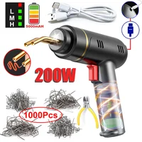 Cordless Portable Plastic Welder Machine Kit Battery Type-c Rechargeable 4 Tpyes Hot Staples Plastic Welder Gun Bumper Repair 1