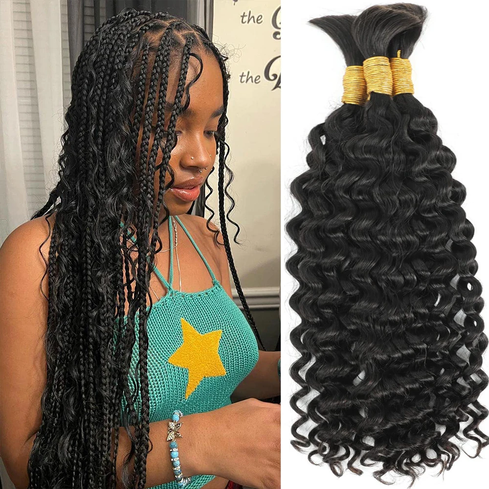 Brazilian Deep Wave Bulk Human Hair For Braiding Curly No Weft Bulk