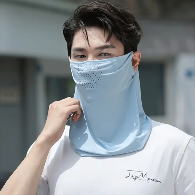 여름철 필수품: 자외선 차단 마스크로 얼굴과 목 보호