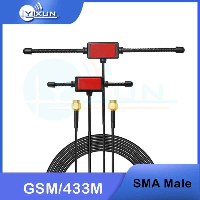 433MHZ GSM T Type Patch Antenna SMA Male Connector Wireless Smart Home Sweeper SMD Receiver and Transmit