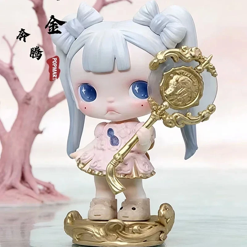 New Genuine POPMART The Golden Gallop Series Blind Box Dimoo