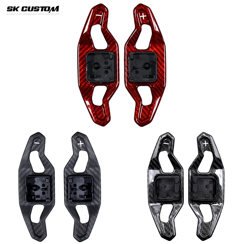SK 커스텀 아우디 카본 파이버 스티어링 휠 시프트 패드 교체 설치 A3A4S5 RS3 B8 A6 TT R8 개조 시프트 패드
