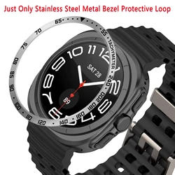 Premium Metal Bezel Ring Case - Smartwatch Protector with Steel Frame Shell - Galaxy Watch7 Ultra (E silver)