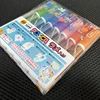 Uni Posca Glitter Marker Pc-1ml 7C, Extra Fine Point Paint Pen, 7 Colors Set 6