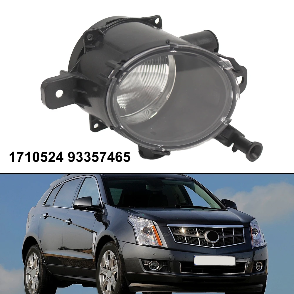 전면 범퍼 교체 블랙 LH 전면 안개등 ABS PC 소재 빠른 설치 Vauxhall Zafira B 2008-11용