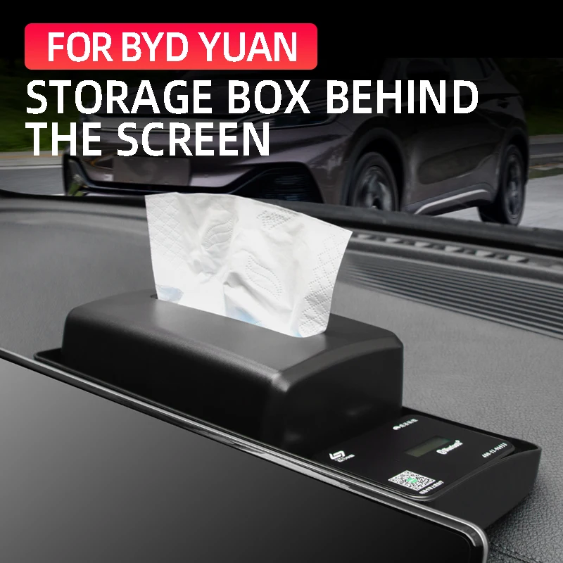 For BYD Yuan Plus Atto 3 2021 2022 Car Navigation Screen Rear Storage Box Tissue sunglasses storage box small item storage box