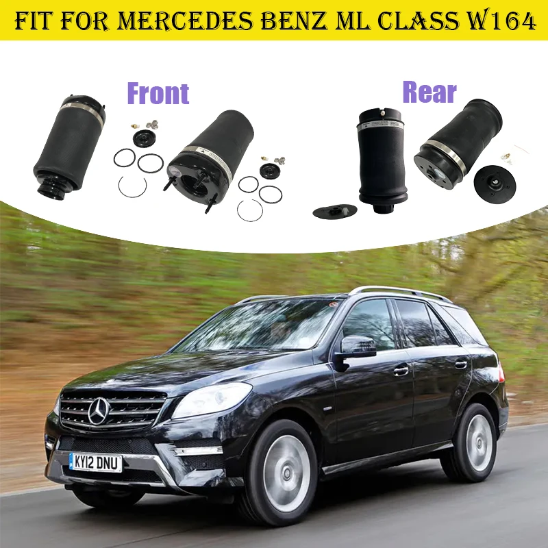 

4 шт. Передняя и задняя воздушная рессора для Mercedes Benz ML W164 A1643204613 A1643200225