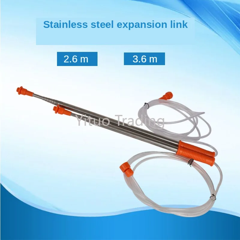 

Agricultural Flower Gardening Piggyback Stainless Steel Spray Bar Can Extend The Extension of The Electric Sprayer Accessories