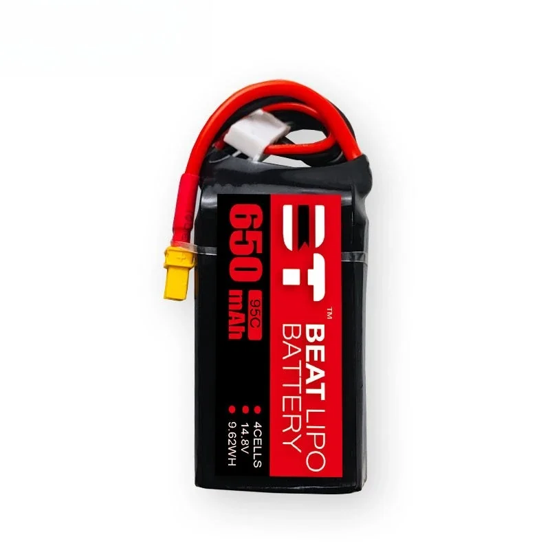 Vue latérale de la batterie LiPo fine et rectangulaire 650mAh 6S 22.2V 95C XT30 pour drone FPV
