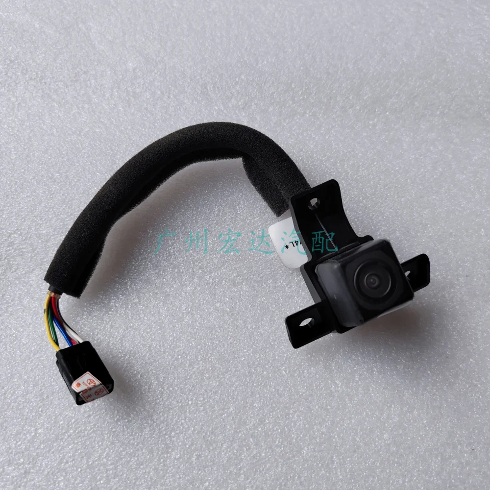 Baic Off-Road Bj40 Rear Camera Reversing Radar Explores Rear B 00007741